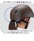 【当商品送料無料】ドルフィンヘルメット HBKU-1 通販 日本製 自転車 ヘルメット 自転車用ヘルメット 自転車ヘルメット SGマーク 通学