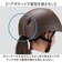 【当商品送料無料】ドルフィンヘルメット HBKU-1 通販 日本製 自転車 ヘルメット 自転車用ヘルメット 自転車ヘルメット SGマーク 通学