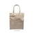 【当商品送料無料】ルートート トートバッグ ROOTOTE 1052 通販 レッスンバッグ 手提げかばん 手提げバッグ フォーマルバッグ
