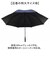 【当商品送料無料】長傘 特大 晴雨兼用傘 通販 メンズ レディース 日傘 おしゃれ 雨傘 雨具 特大傘 手開き 傘 かさ 大きいサイズ 無地