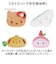 【当商品送料無料】フェイス クッション 通販 フェイスクッション ぬいぐるみ ダイカットクッション かわいい 可愛い 抱きまくら 抱き枕