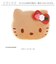 【当商品送料無料】フェイス クッション 通販 フェイスクッション ぬいぐるみ ダイカットクッション かわいい 可愛い 抱きまくら 抱き枕