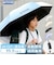 【当商品送料無料】OUTDOOR PRODUCTS 折りたたみ傘 自動開閉 通販 折り畳み傘 自動開閉傘 自動開閉折りたたみ傘 晴雨兼用傘 55cm