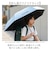 【当商品送料無料】OUTDOOR PRODUCTS 折りたたみ傘 自動開閉 通販 折り畳み傘 自動開閉傘 自動開閉折りたたみ傘 晴雨兼用傘 55cm