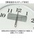 【当商品送料無料】掛け時計 温度 湿度 通販 壁掛け時計 時計 壁掛け 日付 温度湿度計 電波時計 カレンダー表示 温度表示 湿度表示 ステップ秒針