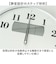 【当商品送料無料】掛け時計 温度 湿度 通販 壁掛け時計 時計 壁掛け 日付 温度湿度計 電波時計 カレンダー表示 温度表示 湿度表示 ステップ秒針