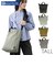 【当商品送料無料】ルートート トートバッグ ROOTOTE 3558 通販 トートバック ショルダーバッグ 斜めがけバッグ レッスンバッグ