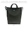 【当商品送料無料】ルートート トートバッグ ROOTOTE 3558 通販 トートバック ショルダーバッグ 斜めがけバッグ レッスンバッグ