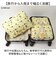 【当商品送料無料】旅行便利グッズ トラベルポーチ 通販 化粧ポーチ 大きめ 大きい メイクポーチ コンパクト 小物入れ ポーチ おしゃれ 北欧