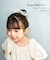 【当商品送料無料】Rora シュシュ キッズ 通販 ローラ ハートシフォン 髪飾り お団子 ヘアゴム ポニーテール 女の子 子供 子ども こども