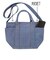【当商品送料無料】ルートート スヌーピー ROOTOTE 8469 通販 トートバッグ ショルダーバッグ 斜めがけバッグ 肩掛けバッグ 2way