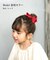 【当商品送料無料】Rora ヘアクリップ キッズ 通販 ヘア クリップ 髪飾り 髪留め 女の子 リボン 無地 子供 子ども こども おしゃれ