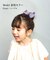 【当商品送料無料】Rora ヘアクリップ キッズ 通販 ヘア クリップ 髪飾り 髪留め 女の子 リボン 無地 子供 子ども こども おしゃれ