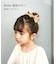 【当商品送料無料】Rora ヘアクリップ キッズ 通販 ヘア クリップ 髪飾り 髪留め 女の子 リボン 無地 子供 子ども こども おしゃれ