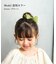 【当商品送料無料】Rora ヘアクリップ キッズ 通販 ヘア クリップ 髪飾り 髪留め 女の子 リボン 無地 子供 子ども こども おしゃれ