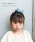 【当商品送料無料】Rora ヘアクリップ キッズ 通販 ヘア クリップ 髪飾り 髪留め 女の子 リボン 無地 子供 子ども こども おしゃれ