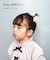 【当商品送料無料】Rora ヘアクリップ キッズ 通販 ヘア クリップ 髪飾り 髪留め 女の子 リボン ドット 水玉 子供 子ども こども おしゃれ