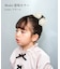 【当商品送料無料】Rora ヘアクリップ キッズ 通販 ヘア クリップ 髪飾り 髪留め 女の子 リボン ドット 水玉 子供 子ども こども おしゃれ