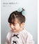 【当商品送料無料】Rora ヘアクリップ キッズ 通販 ヘア クリップ 髪飾り 髪留め 女の子 リボン ドット 水玉 子供 子ども こども おしゃれ