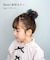 【当商品送料無料】Rora ヘアクリップ キッズ 通販 ヘア クリップ 髪飾り 髪留め 女の子 リボン ドット 水玉 子供 子ども こども おしゃれ