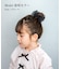 【当商品送料無料】Rora ヘアクリップ キッズ 通販 ヘア クリップ 髪飾り 髪留め 女の子 リボン ドット 水玉 子供 子ども こども おしゃれ