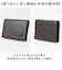 【当商品送料無料】Crocodile 名刺入れ 通販 カードケース メンズ ビジネス 仕事 羊革 レザー 就職 就活 名刺ホルダー 名刺ケース
