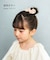 【当商品送料無料】Rora ヘアゴム キッズ 通販 ローラ ドロシー 髪ゴム 髪飾り 髪どめ 髪留め ヘアアクセサリー 子供 子ども 女の子 大人