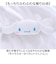 【当商品送料無料】ダイカットクッション 通販 フェイス クッション ぬいぐるみ フェイスクッション かわいい 可愛い 抱きまくら 抱き枕