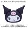 【当商品送料無料】ダイカットクッション 通販 フェイス クッション ぬいぐるみ フェイスクッション かわいい 可愛い 抱きまくら 抱き枕