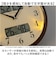 【当商品送料無料】電波掛時計 温度 湿度 通販 掛け時計 壁掛け時計 アナログ時計 ライト 壁掛け カレンダー 夜間秒針停止 日付 温度湿度計