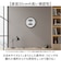 【当商品送料無料】電波掛時計 温度 湿度 通販 掛け時計 壁掛け時計 アナログ時計 ライト 壁掛け カレンダー 夜間秒針停止 日付 温度湿度計
