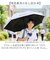 【当商品送料無料】OUTDOOR PRODUCTS 折りたたみ傘 キッズ 通販 折り畳み傘 傘 晴雨兼用傘 55cm 通学 登下校 反射材 遮光