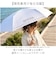 【当商品送料無料】OUTDOOR PRODUCTS 折りたたみ傘 キッズ 通販 折り畳み傘 傘 晴雨兼用傘 55cm 通学 登下校 反射材 遮光