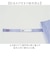【当商品送料無料】OUTDOOR PRODUCTS 折りたたみ傘 キッズ 通販 折り畳み傘 傘 晴雨兼用傘 55cm 通学 登下校 反射材 遮光