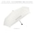 【当商品送料無料】OUTDOOR PRODUCTS 折りたたみ傘 キッズ 通販 折り畳み傘 傘 晴雨兼用傘 55cm 通学 登下校 反射材 遮光
