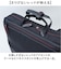 【当商品送料無料】BAGGEX ビジネスバッグ 通販 ブリーフケース ビジネス バッグ 23-5641 バジェックス ビジネスリュック