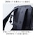 【当商品送料無料】BAGGEX ビジネスバッグ 通販 ブリーフケース ビジネス バッグ 23-5641 バジェックス ビジネスリュック