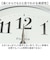 【当商品送料無料】掛け時計 電波掛時計 通販 電波時計 電波掛け時計 アナログ時計 壁掛け 時計 夜間秒針停止 シンプル 見やすい インテリア 寝室