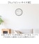 【当商品送料無料】掛け時計 電波掛時計 通販 電波時計 電波掛け時計 アナログ時計 壁掛け 時計 夜間秒針停止 シンプル 見やすい インテリア 寝室