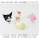 【当商品送料無料】キャラクター エコバッグ 通販 買い物バッグ お買い物バッグ 折りたたみバッグ ショッピングバッグ サブバッグ 収納 折りたたみ