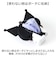 【当商品送料無料】キャラクター エコバッグ 通販 買い物バッグ お買い物バッグ 折りたたみバッグ ショッピングバッグ サブバッグ 収納 折りたたみ