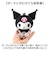 【当商品送料無料】キャラクター エコバッグ 通販 買い物バッグ お買い物バッグ 折りたたみバッグ ショッピングバッグ サブバッグ 収納 折りたたみ