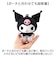 【当商品送料無料】キャラクター エコバッグ 通販 買い物バッグ お買い物バッグ 折りたたみバッグ ショッピングバッグ サブバッグ 収納 折りたたみ