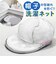 【当商品送料無料】帽子 洗濯ネット キャップ 通販 帽子用洗濯ネット キャップ用洗濯ネット 帽子洗濯 キャップ洗濯ネット 帽子洗いネット