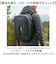 【当商品送料無料】5LAKES＆MT DGEAR スクエア バックパック 通販 リュック リュックサック メンズ レディース 大容量 バッグ 通勤
