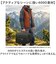 【当商品送料無料】5LAKES＆MT DGEAR スクエア バックパック 通販 リュック リュックサック メンズ レディース 大容量 バッグ 通勤