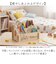 【当商品送料無料】日本製 リモコンボックス 通販 リモコン入れ 小物入れ おしゃれ リモコンスタンド 簡単組立 収納 キャラクターグッズ 組み立て式