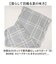 【当商品送料無料】スリーブクールタオル 通販 ケープ タオル ポンチョ 大人 冷感タオル 羽織り 夏 クールタオル 2way クレエ uvカット