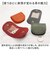 【当商品送料無料】alto アルト コインケース S 通販 日本製 国産 小銭入れ お財布 財布 さいふ サイフ おさいふ ウォレット 小物入れ