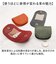 【当商品送料無料】alto アルト コインケース S 通販 日本製 国産 小銭入れ お財布 財布 さいふ サイフ おさいふ ウォレット 小物入れ